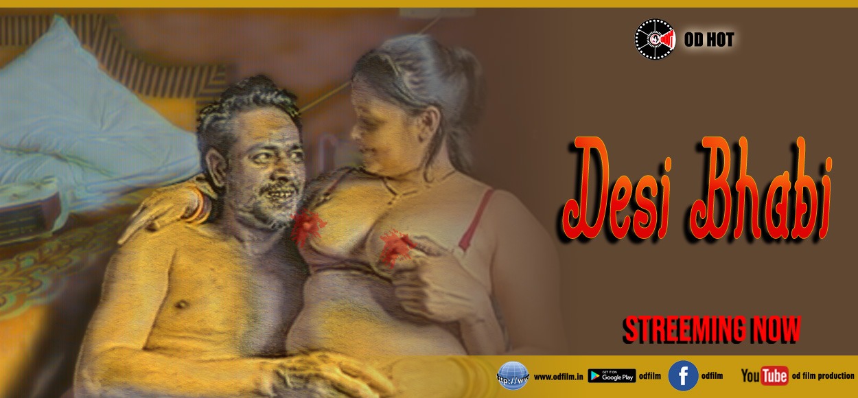 Desi Bhabi
